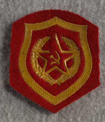  Russian Soviet MVD KGB Troops Patch Red