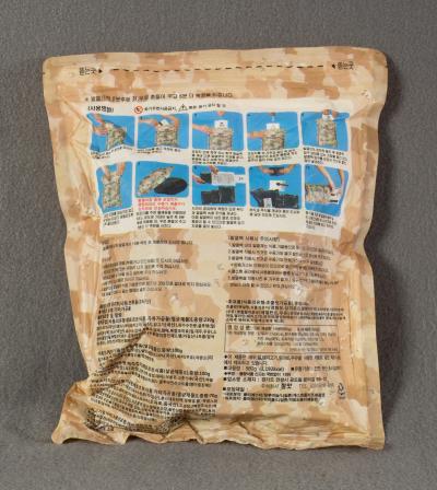 South Korean Military MRE Ration