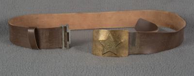 USSR Russian Soviet era Belt & Buckle