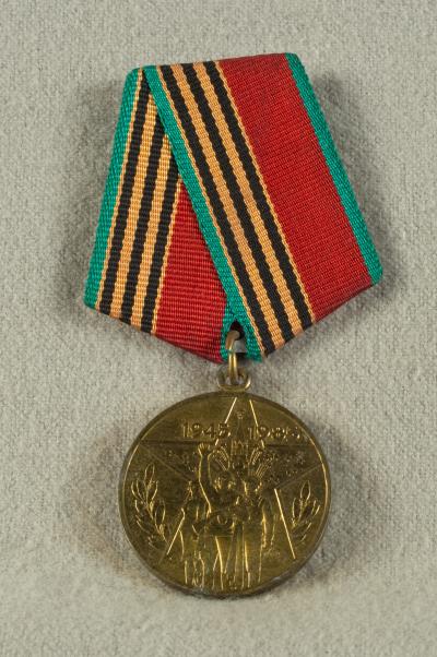 Soviet Russian USSR 1985 40 Year Victory Medal