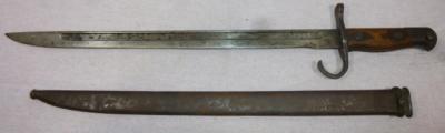 WWII Japanese T30 Bayonet Kokura