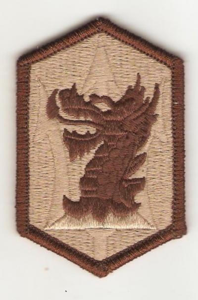 Desert DCU Subdued 631st FA Bde Patch