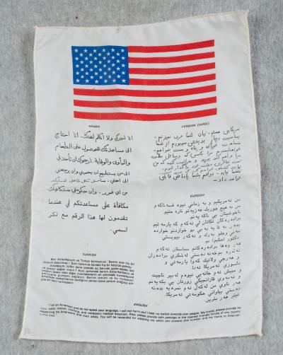 Desert Storm Gulf War OEF OIF Blood Chit USAF