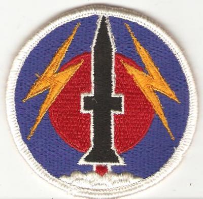 US Army 56th Artillery Brigade Patch