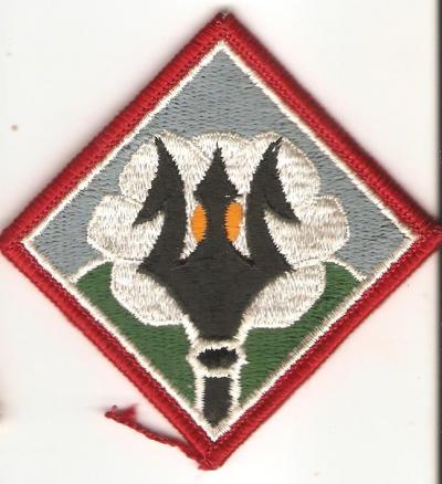 US Army Mississippi National Guard Patch