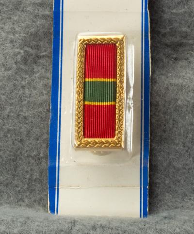 Army Superior Unit Award Ribbon Bar