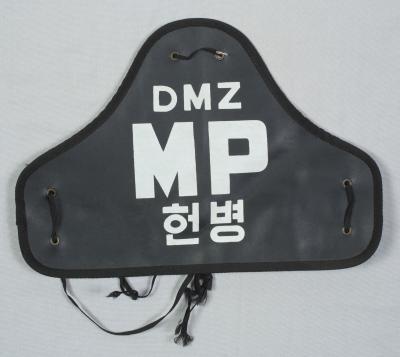 MP Brassard DMZ Korean Military Police Korea