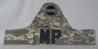 MP Brassard Ground Forces Military Police Iraq