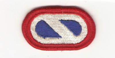 Patch Oval Combined Arms Support Command COSCOM 