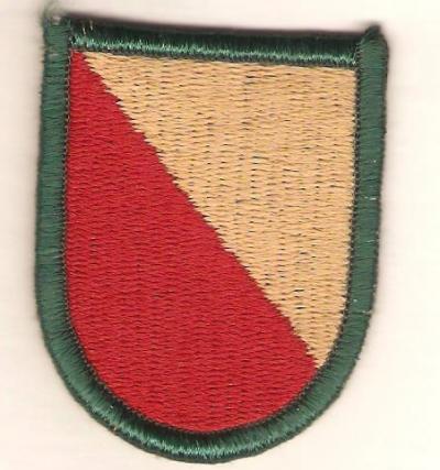 Beret Flash 13th Support Battalion 