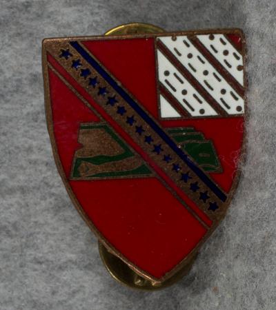 DUI DI 17th Field Artillery Regiment Japan