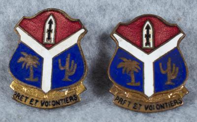 DUI DI Crests 147th Field Artillery Battalion Pair