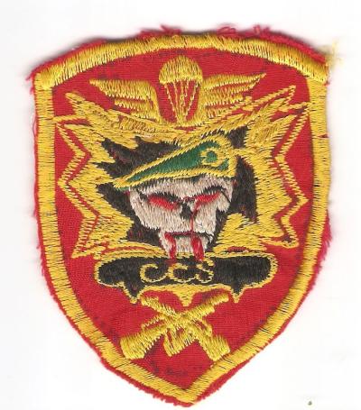 Special Forces Command Control South Patch Repro