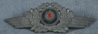 Luftwaffe Visor Cap Cockade