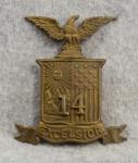 Excelsior 14th New York Shako Hat Badge Span-Am