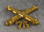 US 75th Artillery Collar Insignia Pin