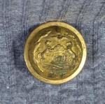 Pennsylvania State Seal Uniform Button