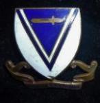 Unit Crest 33rd Infantry Regiment Single
