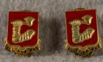 DUI DI Crest 40th Field Artillery