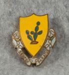 DUI DI Crest 12th Cavalry Regiment