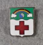 Crest DI DUI 50th Medical Battalion Unit 