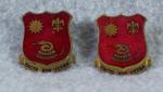 DI DUI Crest 143rd Field Artillery Battalion Pair
