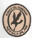 Kuwait Oil Company Patch