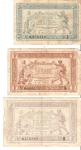 WWI era Set of 3 French Military Banknotes