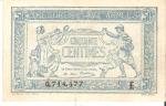 WWI era 50 Centimes French Military Banknote