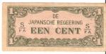 Dutch Indies Japanese Government 1 Cent Note