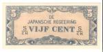 Dutch Indies Japanese Government 5 Cent Note