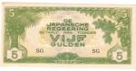 WWII Japanese East Indies 5 Gulden Banknote