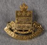 Quebec Provincial Police Cap Badge