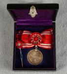 WWII Japanese Red Cross Women's Membership Medal 