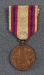 Japanese Medal Korean Emperor Enthronement 1907