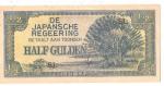 WWII Japanese Dutch East Indies Half Gulden Note