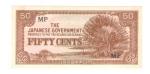 WWII Malaya Japanese Government 50 Cent Note