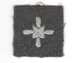 British RAF Air Training Corps Senior Cadet Patch