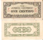 Philippians Japanese Government 10 Pesos Note