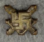 Finnish Civil Guard Swastika Shoulder Board Cypher