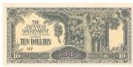 Malaya Japanese Government 10 Dollar Note
