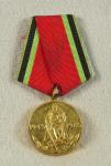 Soviet Russian USSR 1965 20 Year Victory Medal