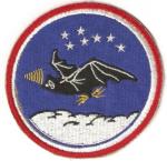 USN Navy VQ-2 Faireconron 2 Flight Squadron Patch