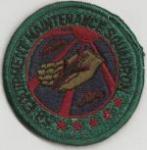 Patch 58th Equipment Maintenance Squadron 