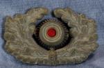 WWII German Army Cap Cockade