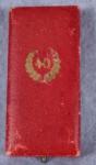 WWII War Merit Cross w/ Swords 1st Class