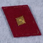 SA Collar Tab ScharfÃ¼hrer Ostland Westfalen