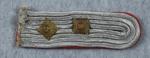 German Artillery Captain Shoulder Board