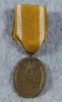 WWII German West Wall Medal 