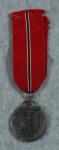 WWII German Russian Front Medal